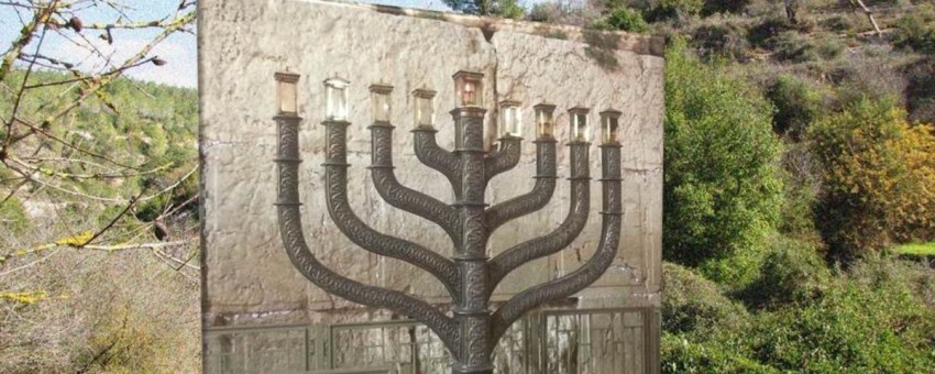 הפתעות וחנוכיות