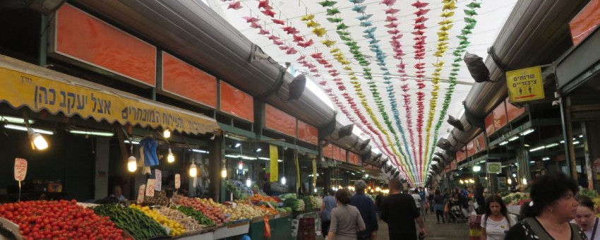 הקשר העירקי סיור טעימות בשוק התקוה