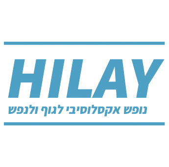 הילאי נופש אקסקלוסיבי לגוף ולנפש