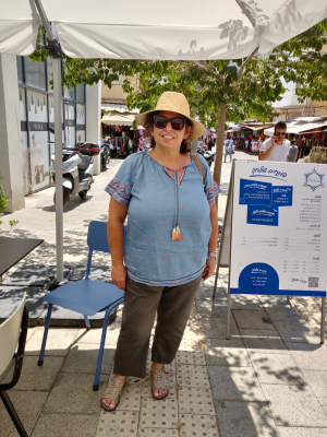 שותף לבילויים ללא מחוייבות